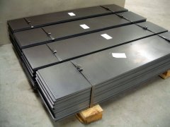X30WCrV93合金工具钢